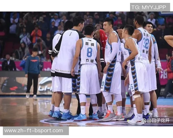 11人上场10人得分！团队篮球扎根北京首钢